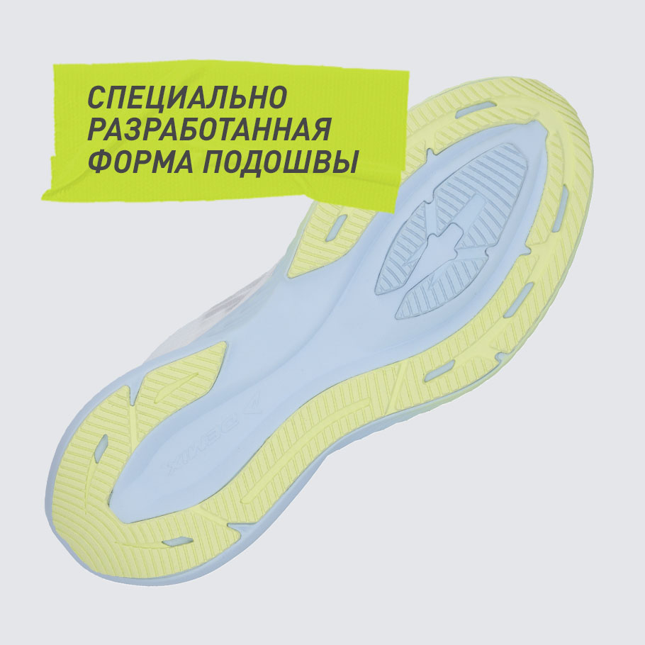 УЛУЧШЕННАЯ ДИНАМИКА