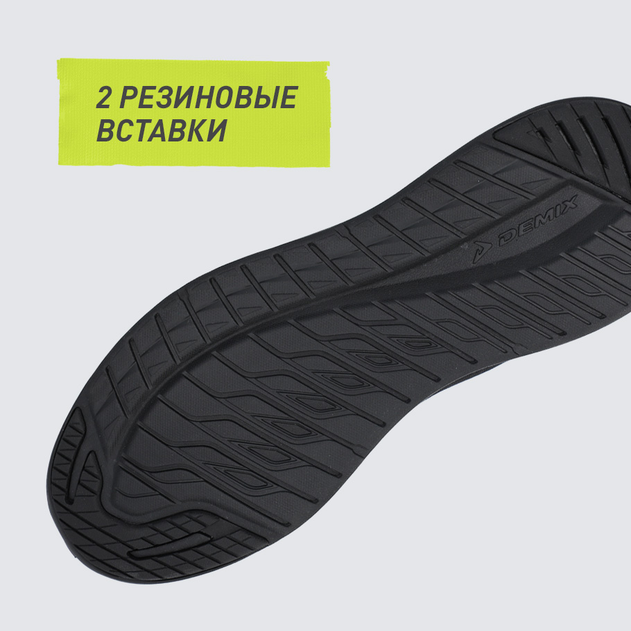 СЦЕПЛЕНИЕ С ПОВЕРХНОСТЬЮ