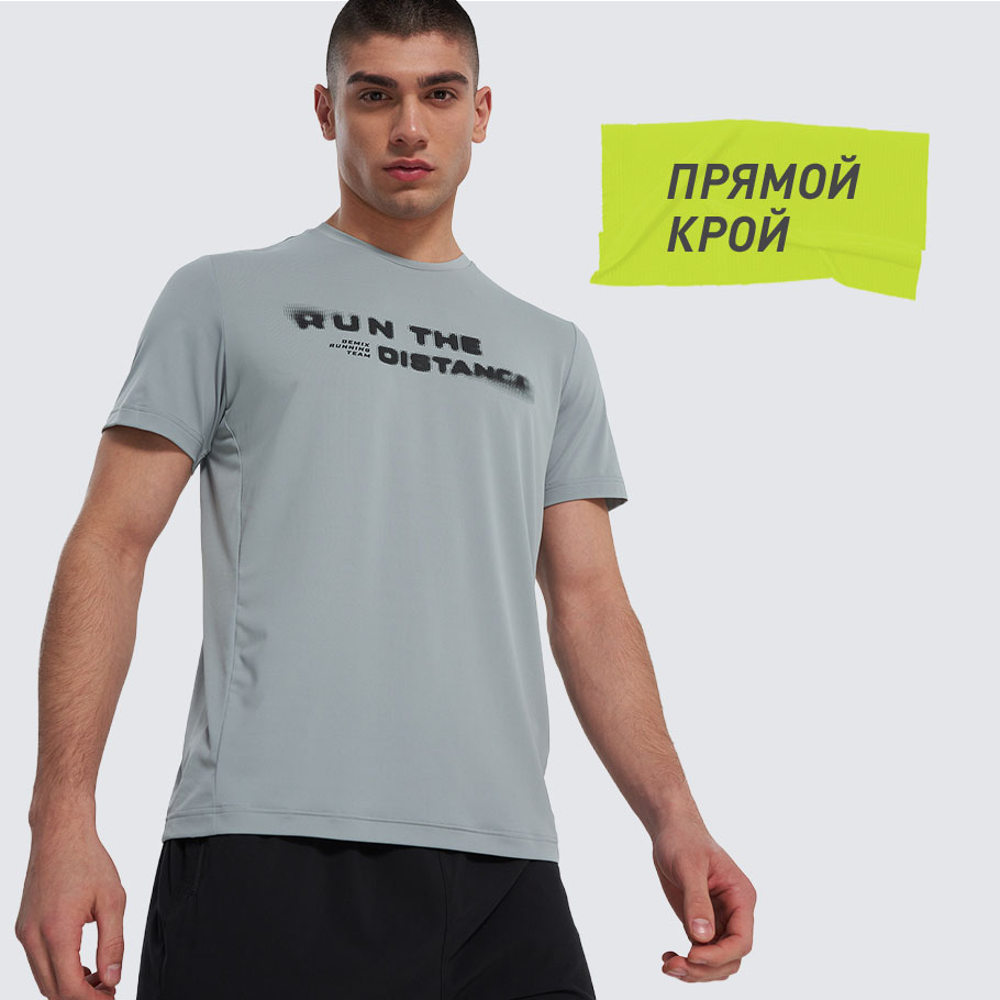 КОМФОРТНАЯ ПОСАДКА