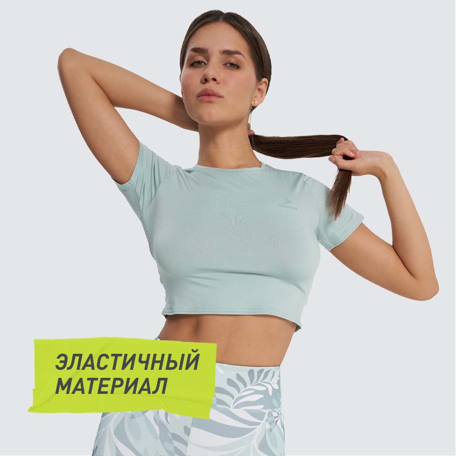 Промо изображение