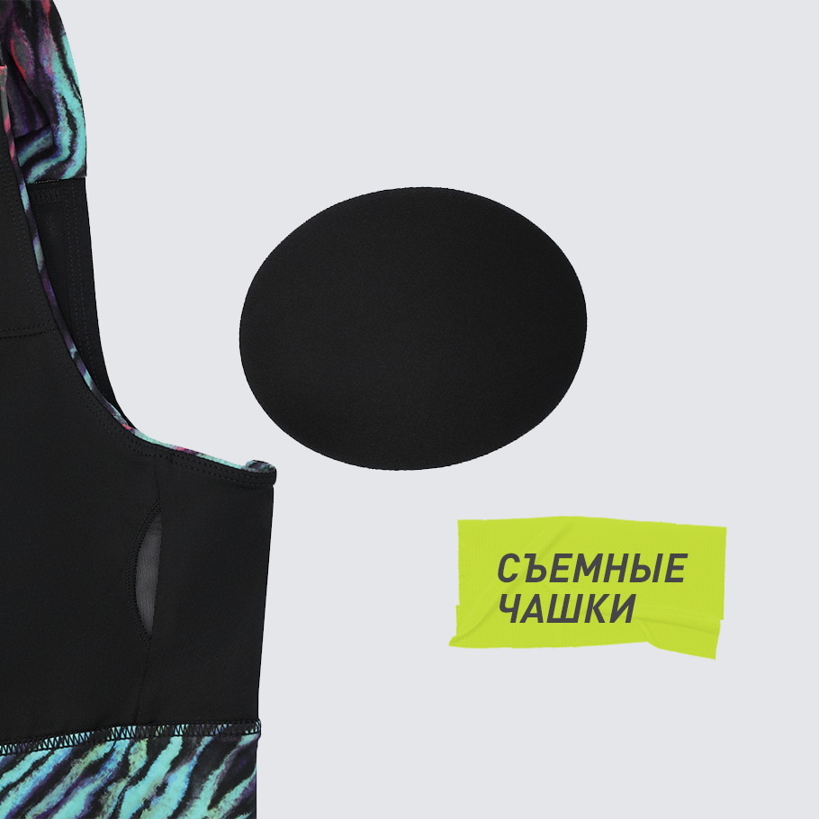 Промо изображение