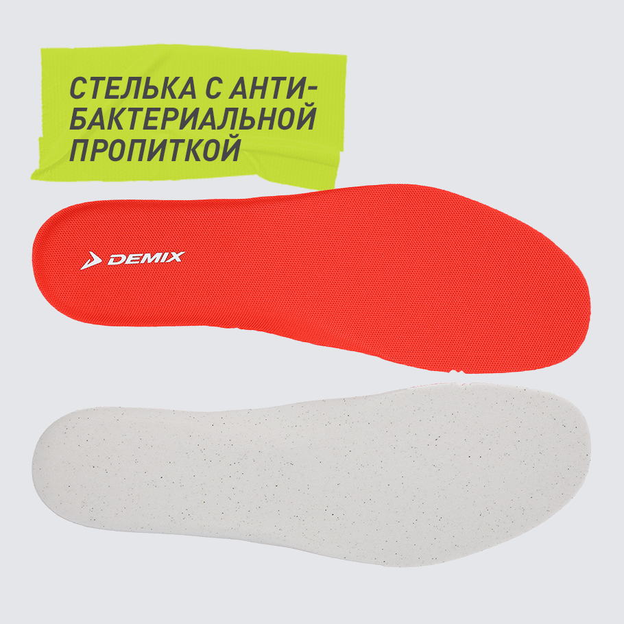 АНТИБАКТЕРИАЛЬНЫЙ ЭФФЕКТ