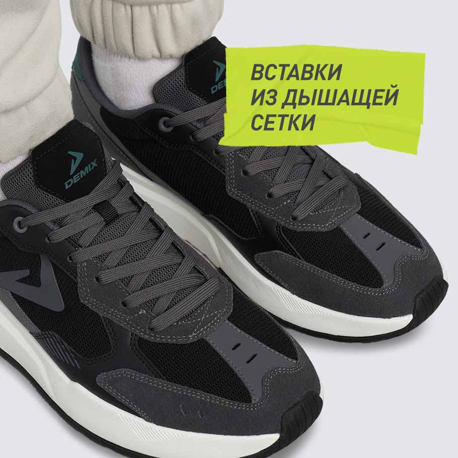 Промо изображение