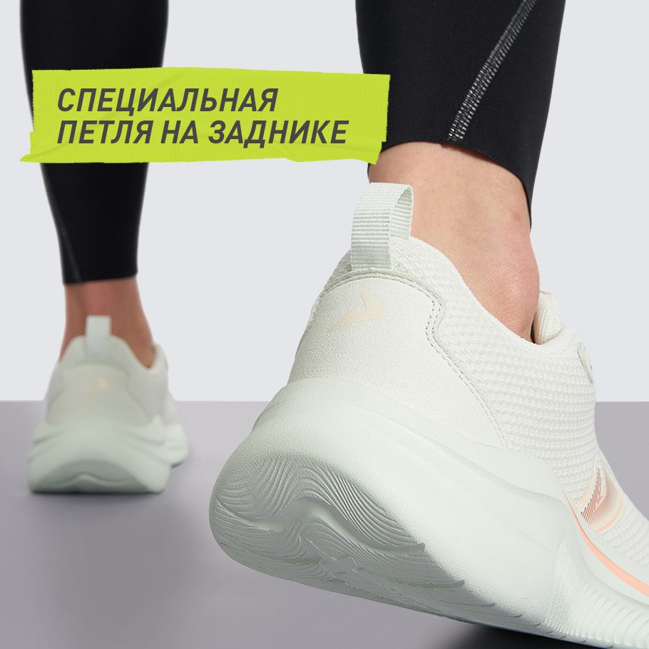 Промо изображение