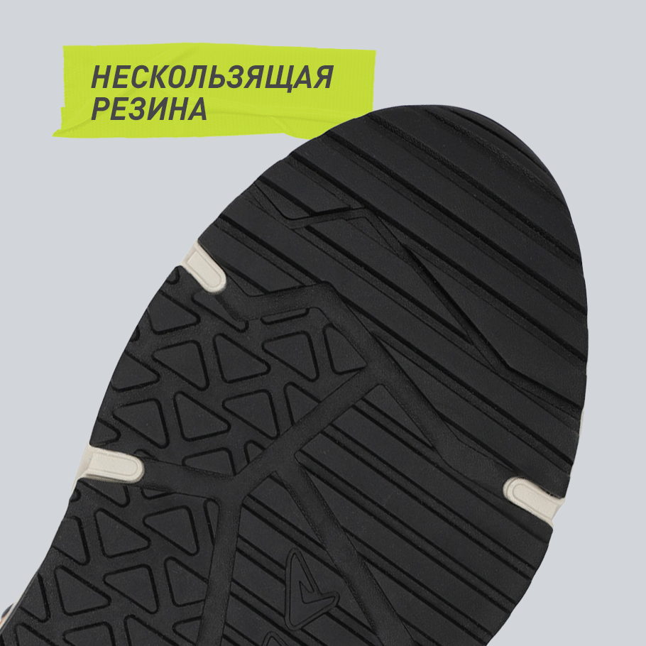 Промо изображение