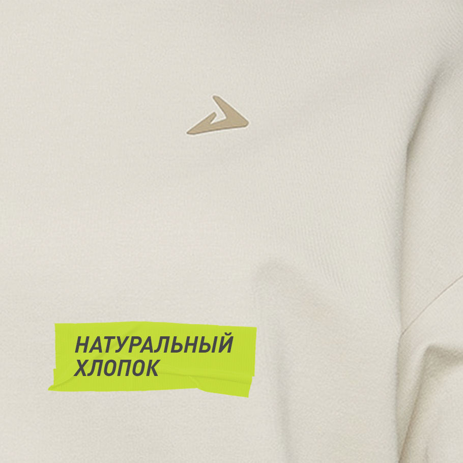 Промо изображение