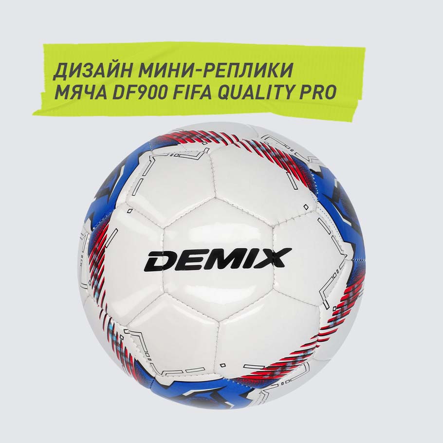 СПОРТИВНАЯ СИМВОЛИКА