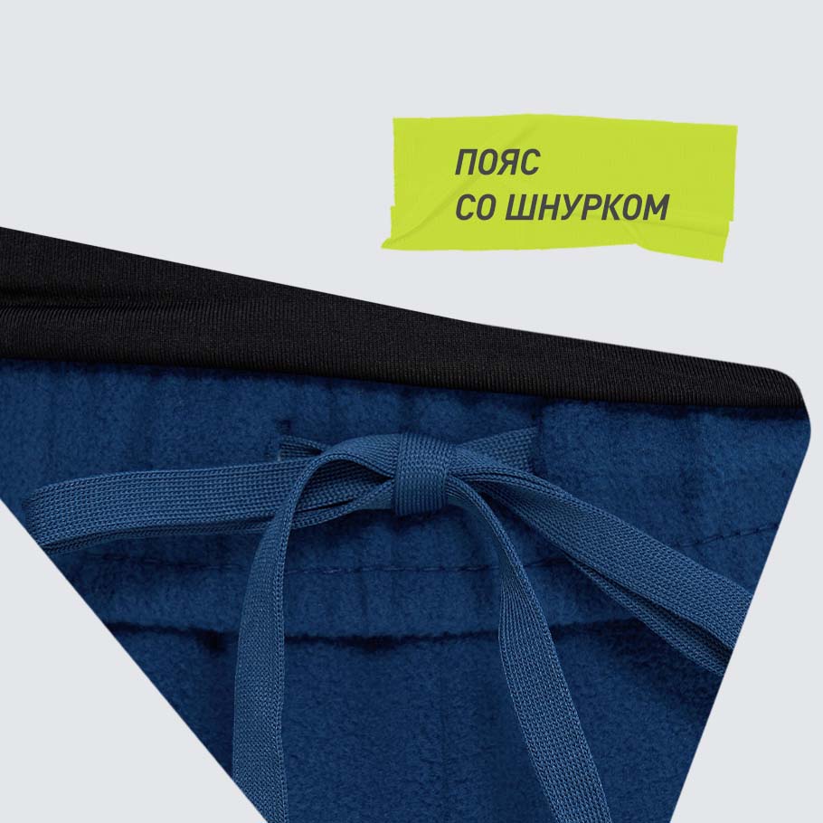 Промо изображение