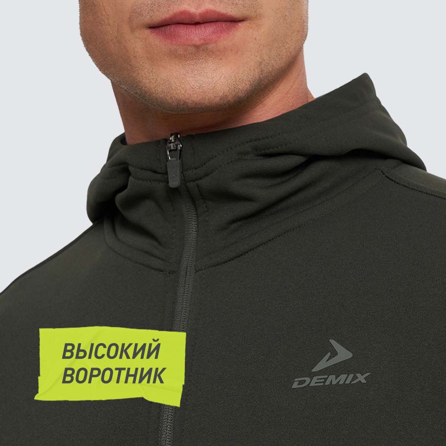 Промо изображение