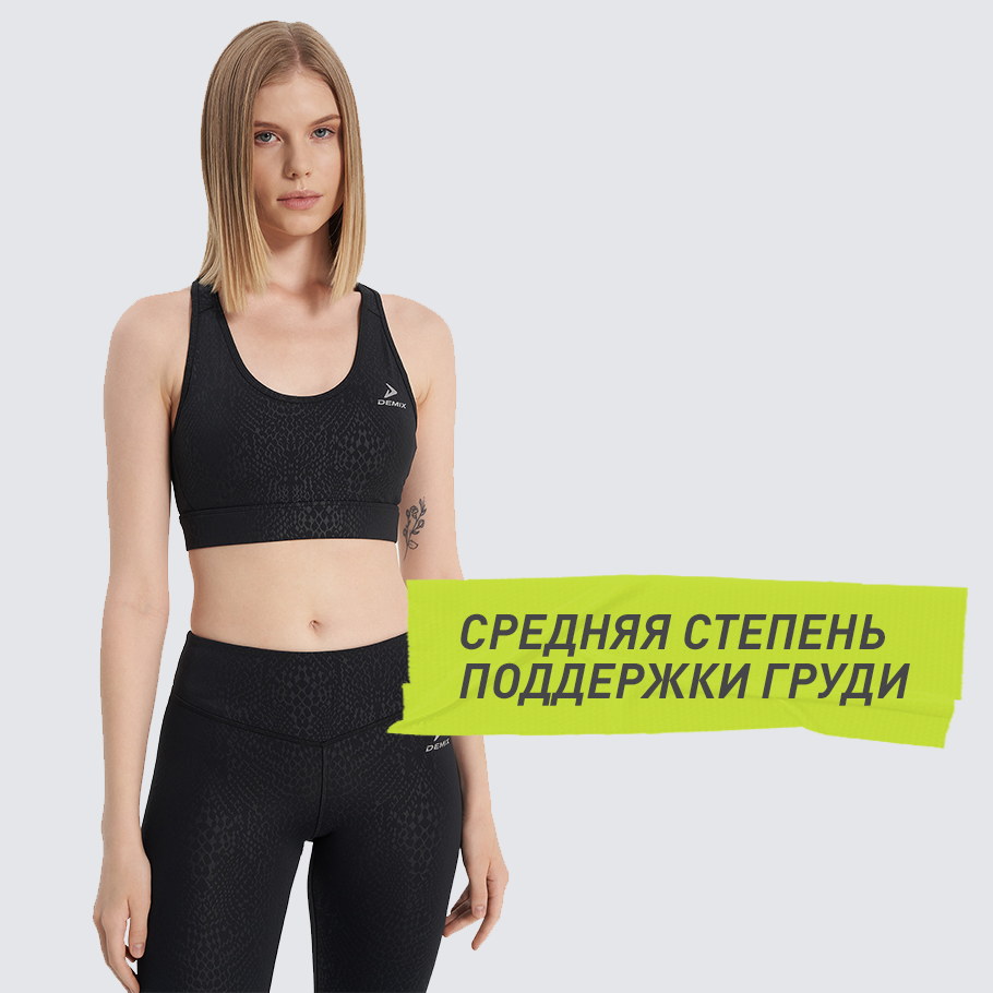 Промо изображение