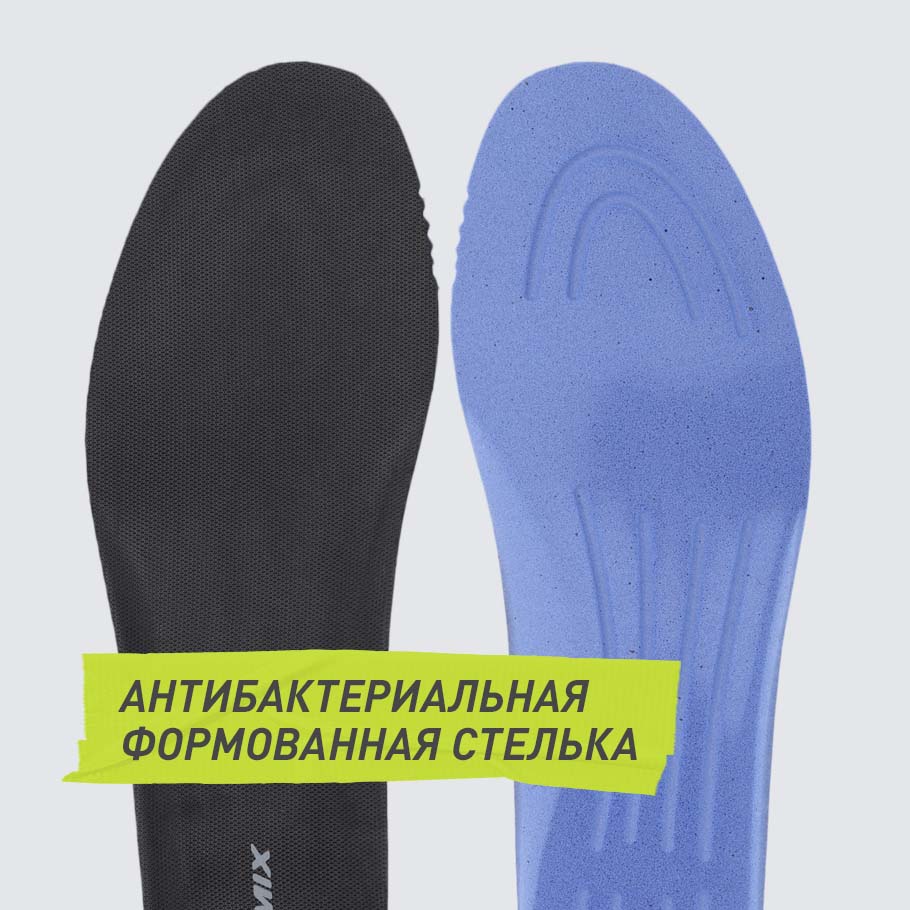 АНТИБАКТЕРИАЛЬНЫЙ ЭФФЕКТ