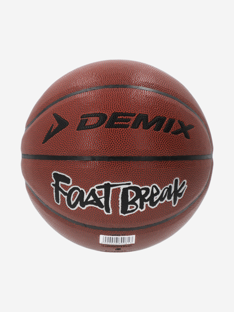Мяч баскетбольный Fast Break - фото 2