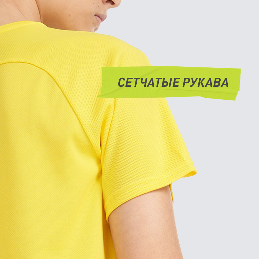 ДОПОЛНИТЕЛЬНАЯ ВЕНТИЛЯЦИЯ