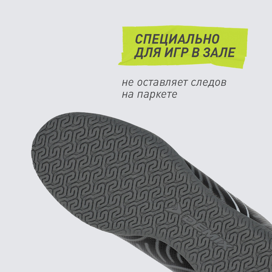 СЦЕПЛЕНИЕ С ПОВЕРХНОСТЬЮ