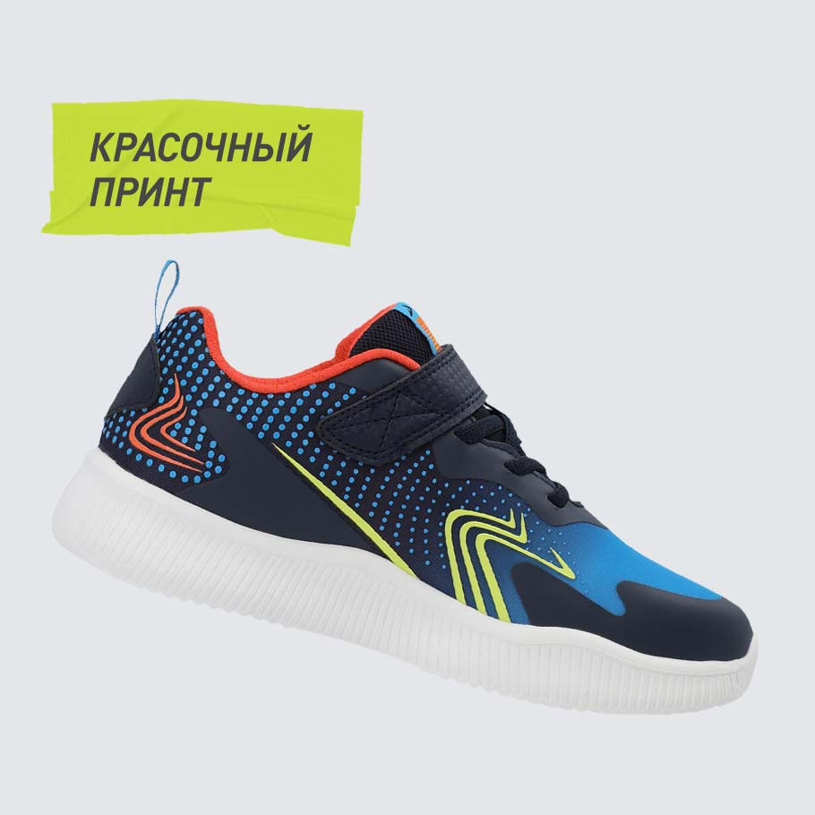 УНИКАЛЬНЫЙ ДИЗАЙН