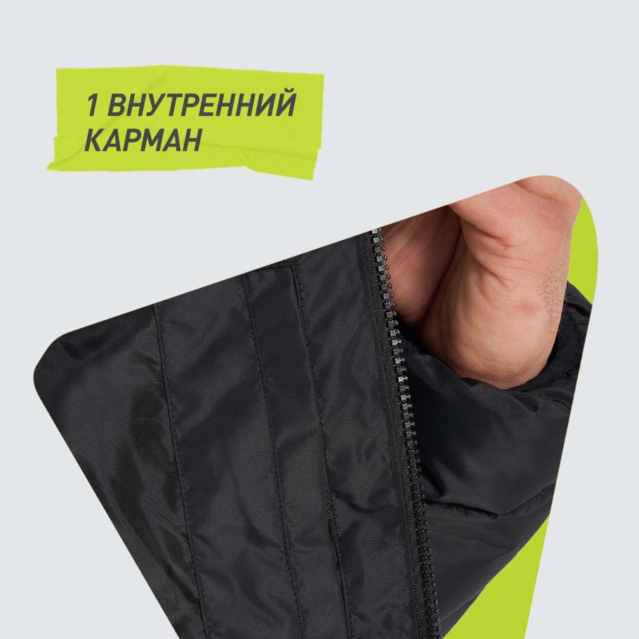 Промо изображение