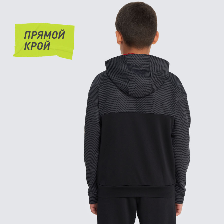 КОМФОРТНАЯ ПОСАДКА