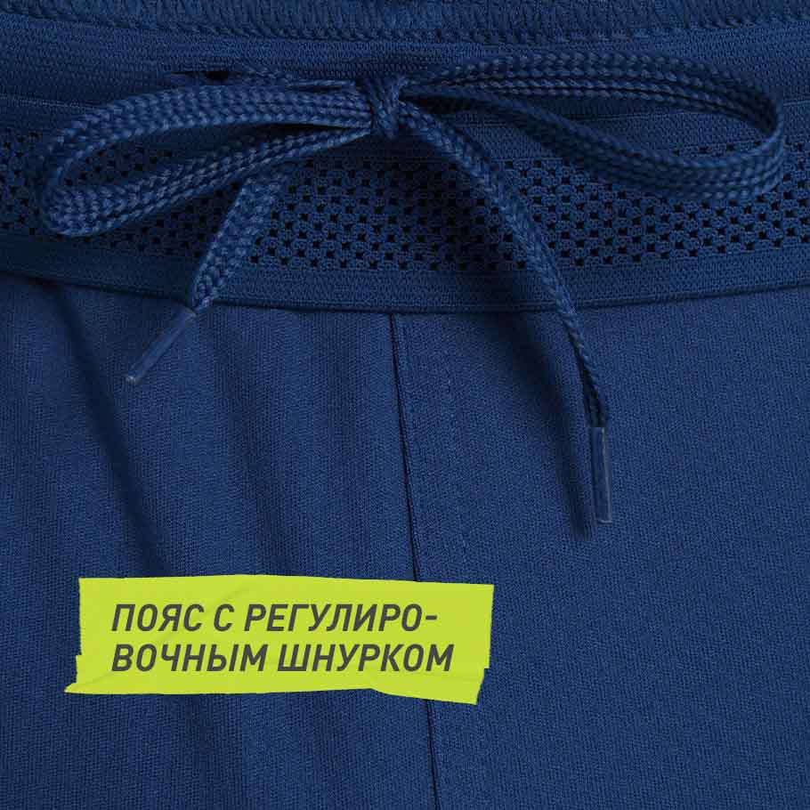 Промо изображение