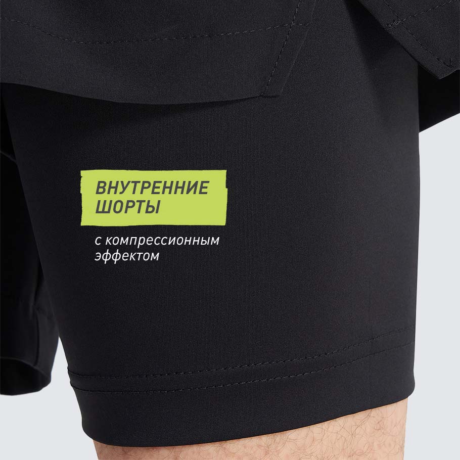 КОМПРЕССИОННЫЙ ЭФФЕКТ