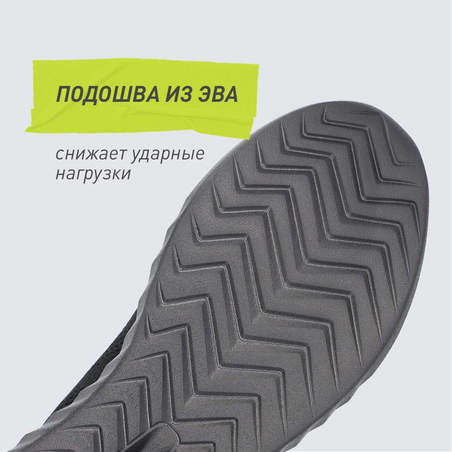 Промо изображение