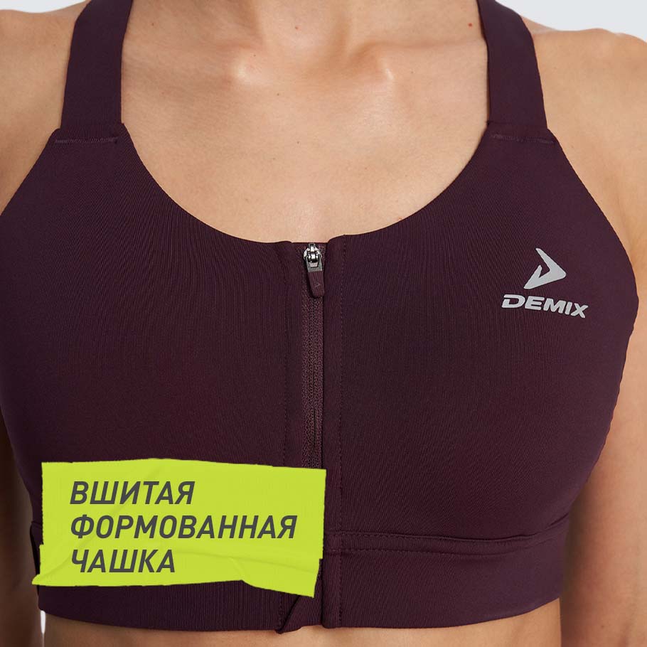 Промо изображение