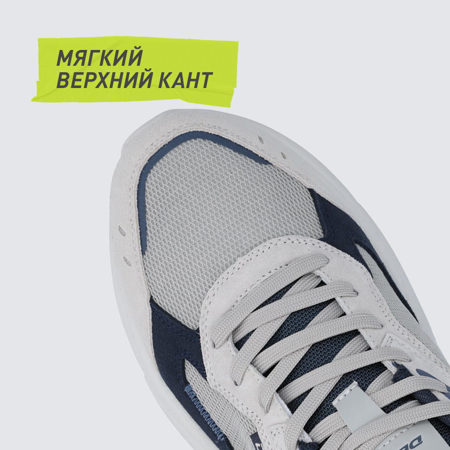 Промо изображение