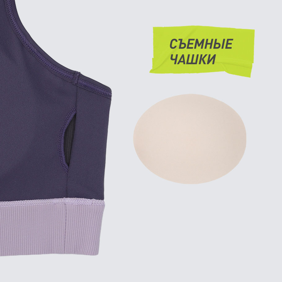 Промо изображение