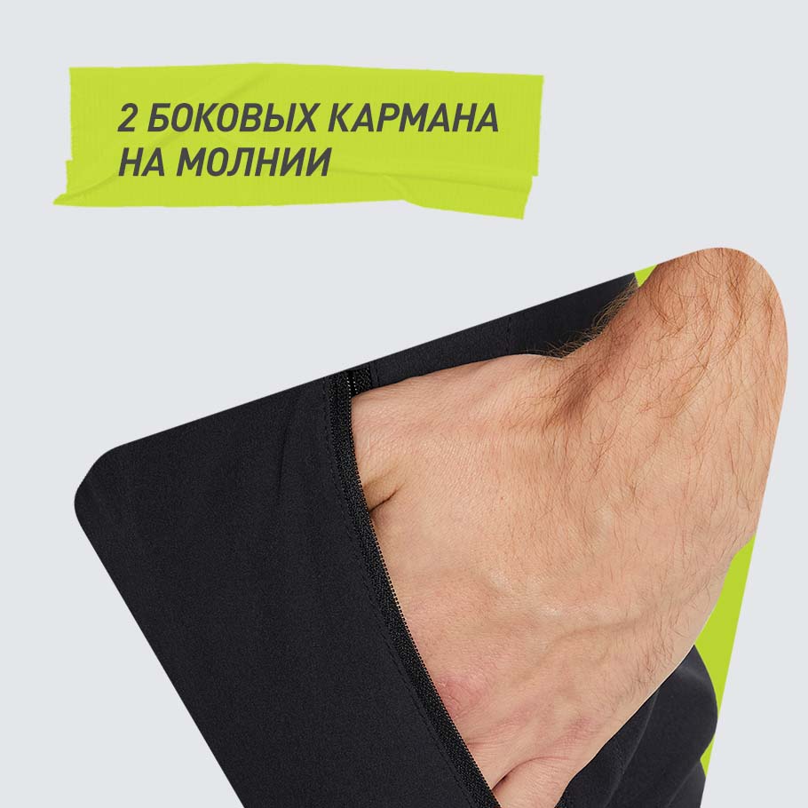 ПРАКТИЧНОСТЬ