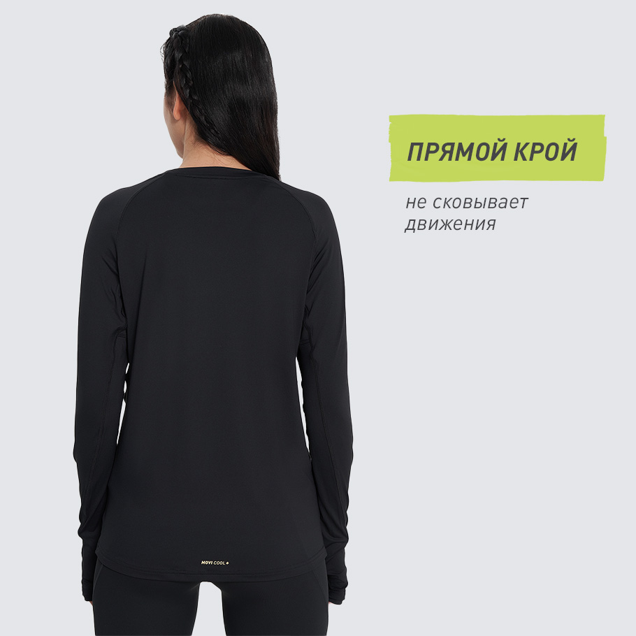 Промо изображение