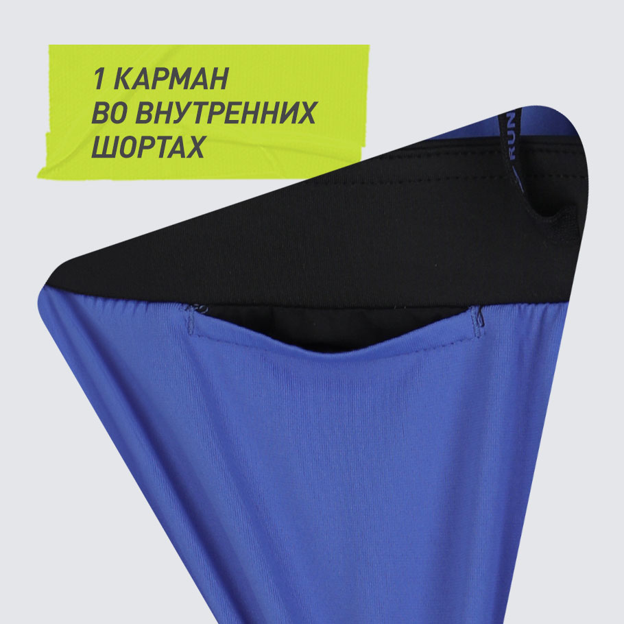 Промо изображение