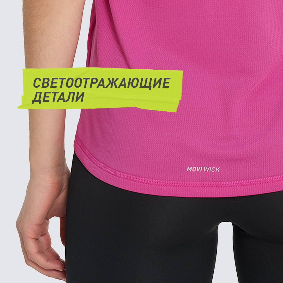 Промо изображение