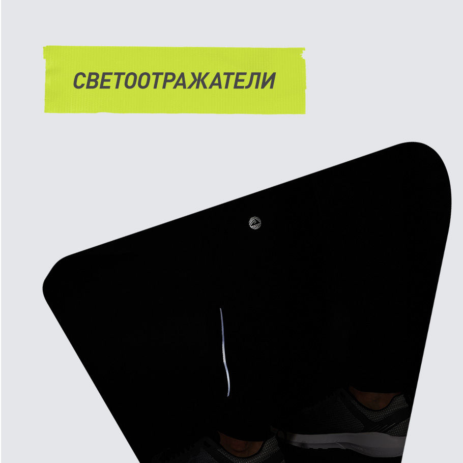 Промо изображение