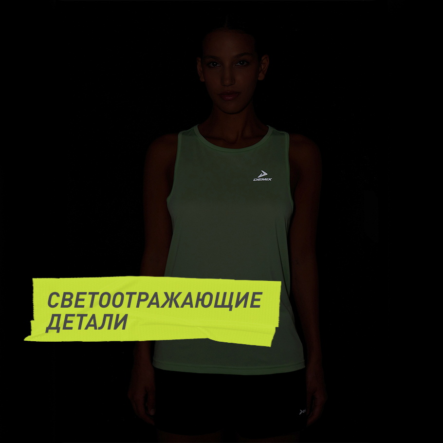 Промо изображение