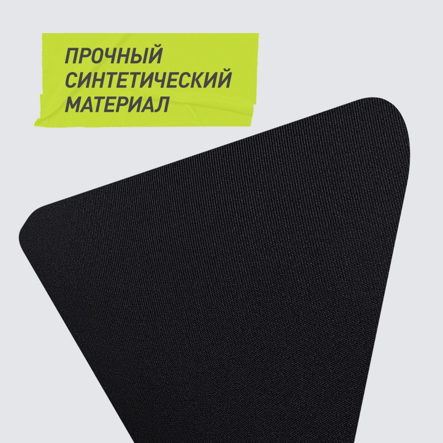 УСТОЙЧИВОСТЬ К ИЗНОСУ