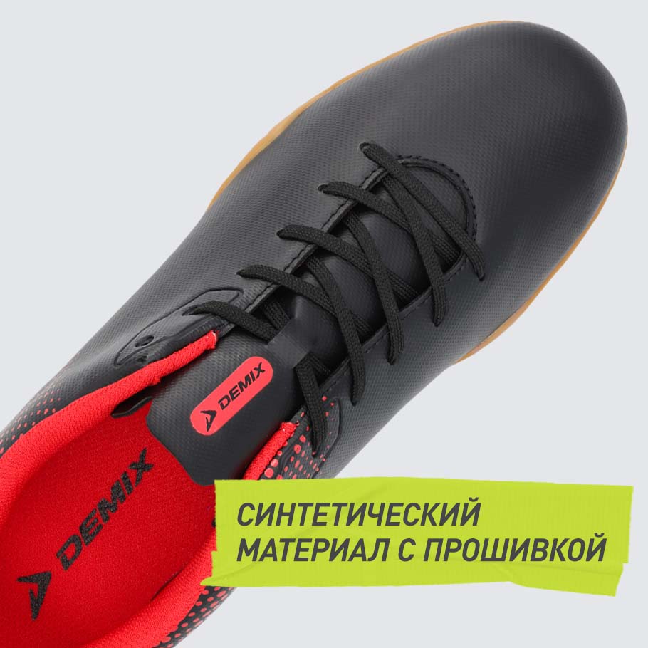 Промо изображение