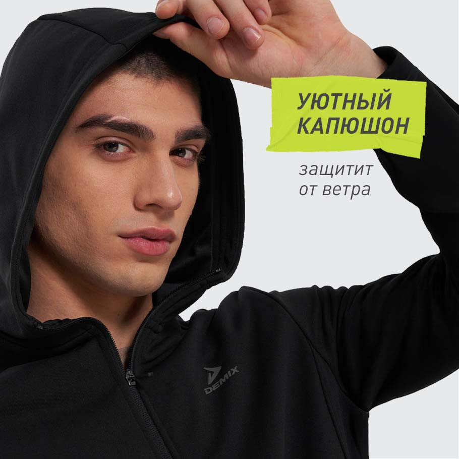 ЗАЩИТА ОТ НЕПОГОДЫ