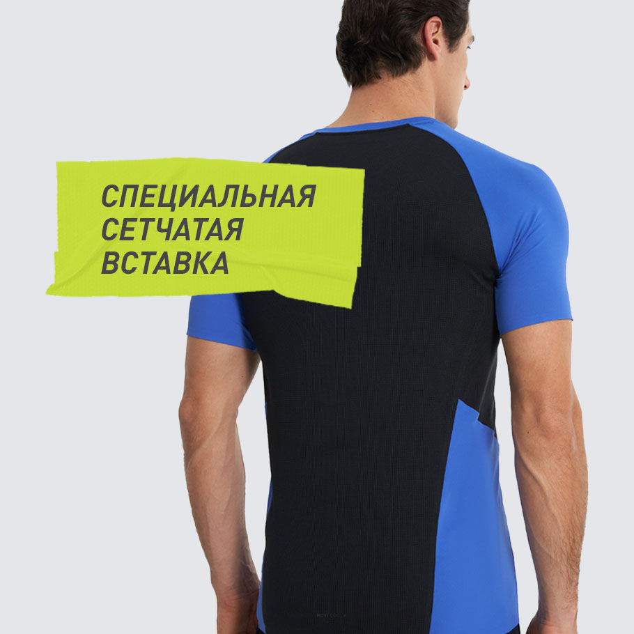 ДОПОЛНИТЕЛЬНАЯ ВЕНТИЛЯЦИЯ