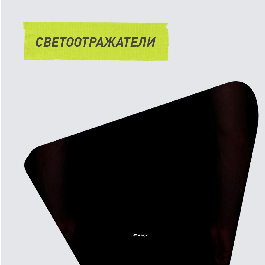 Промо изображение