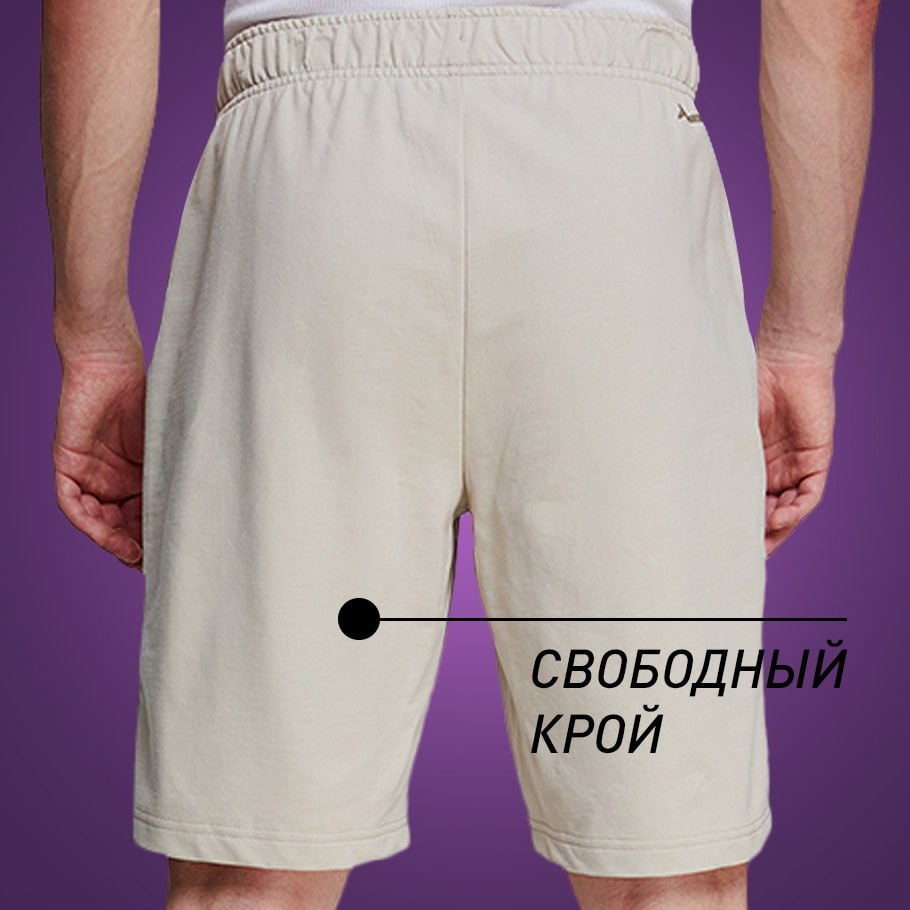 Промо изображение