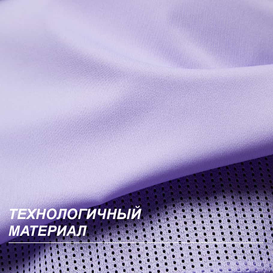 ВОДОНЕПРОНИЦАЕМАЯ МЕМБРАНА