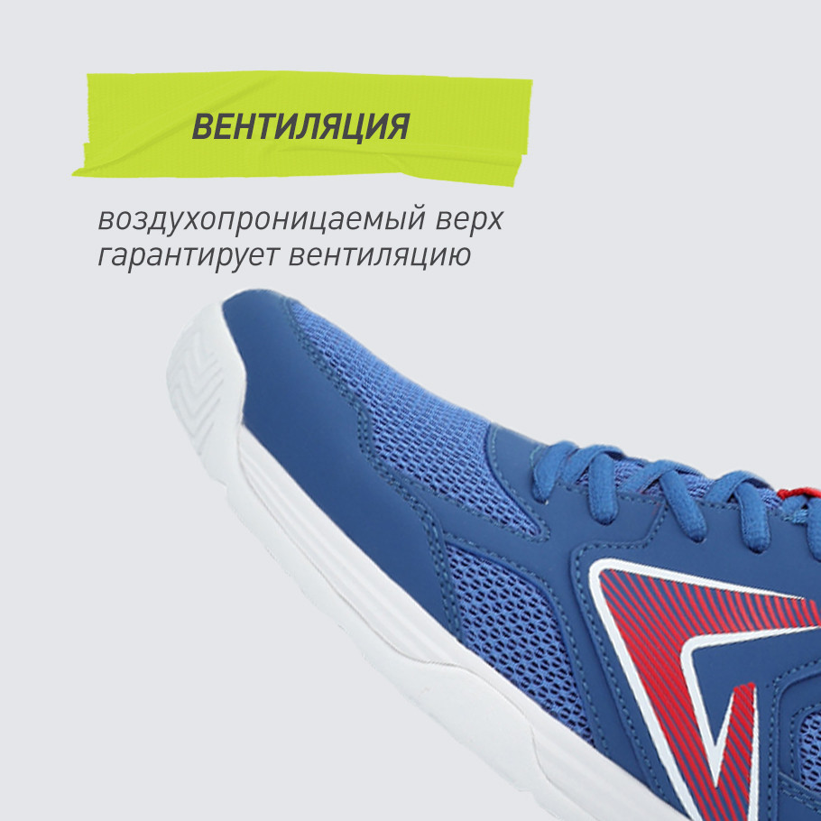 ДОПОЛНИТЕЛЬНАЯ ВЕНТИЛЯЦИЯ