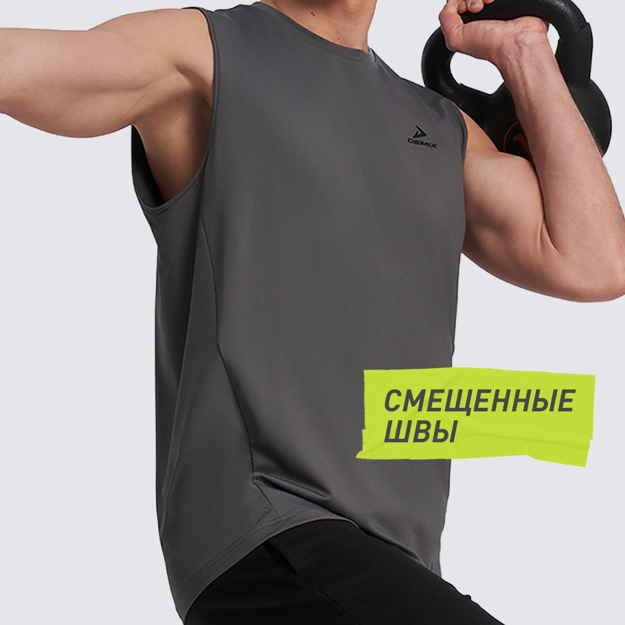 Промо изображение