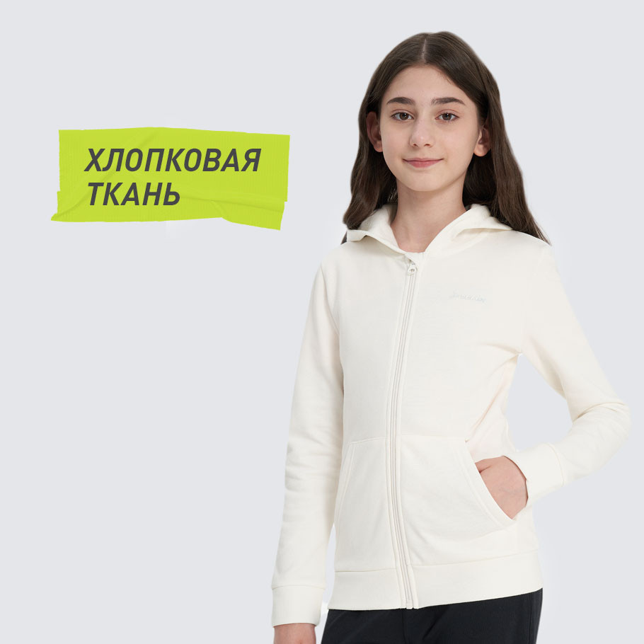 НАТУРАЛЬНЫЕ МАТЕРИАЛЫ