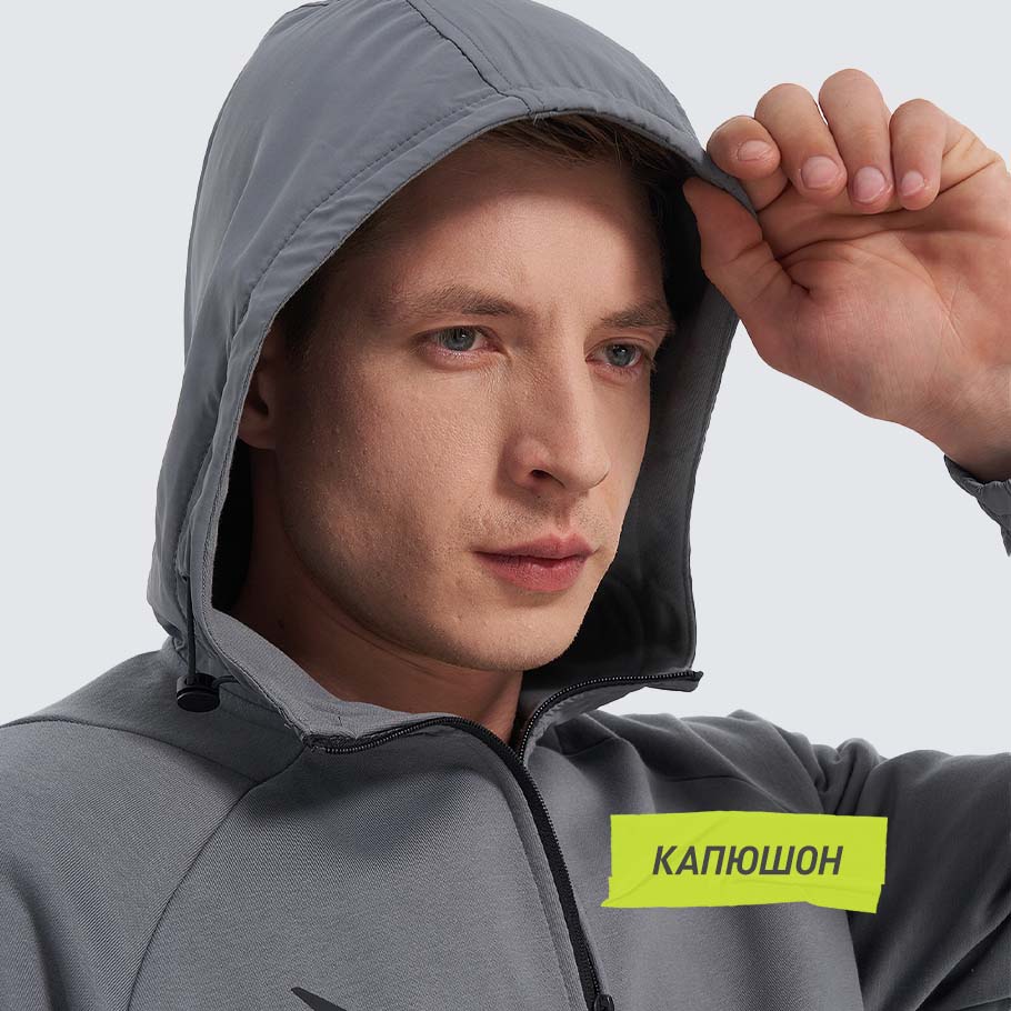 ЗАЩИТА ОТ НЕПОГОДЫ