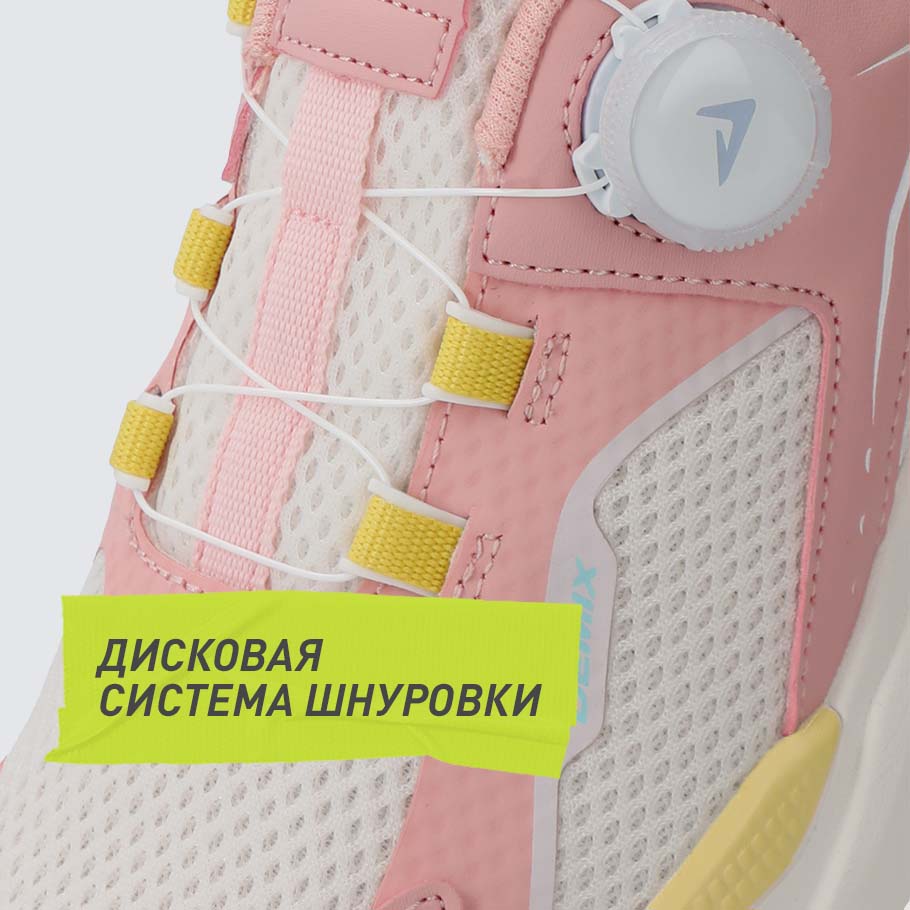 БЫСТРАЯ ШНУРОВКА