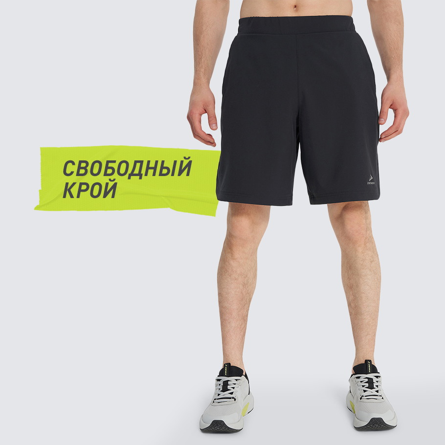 Промо изображение