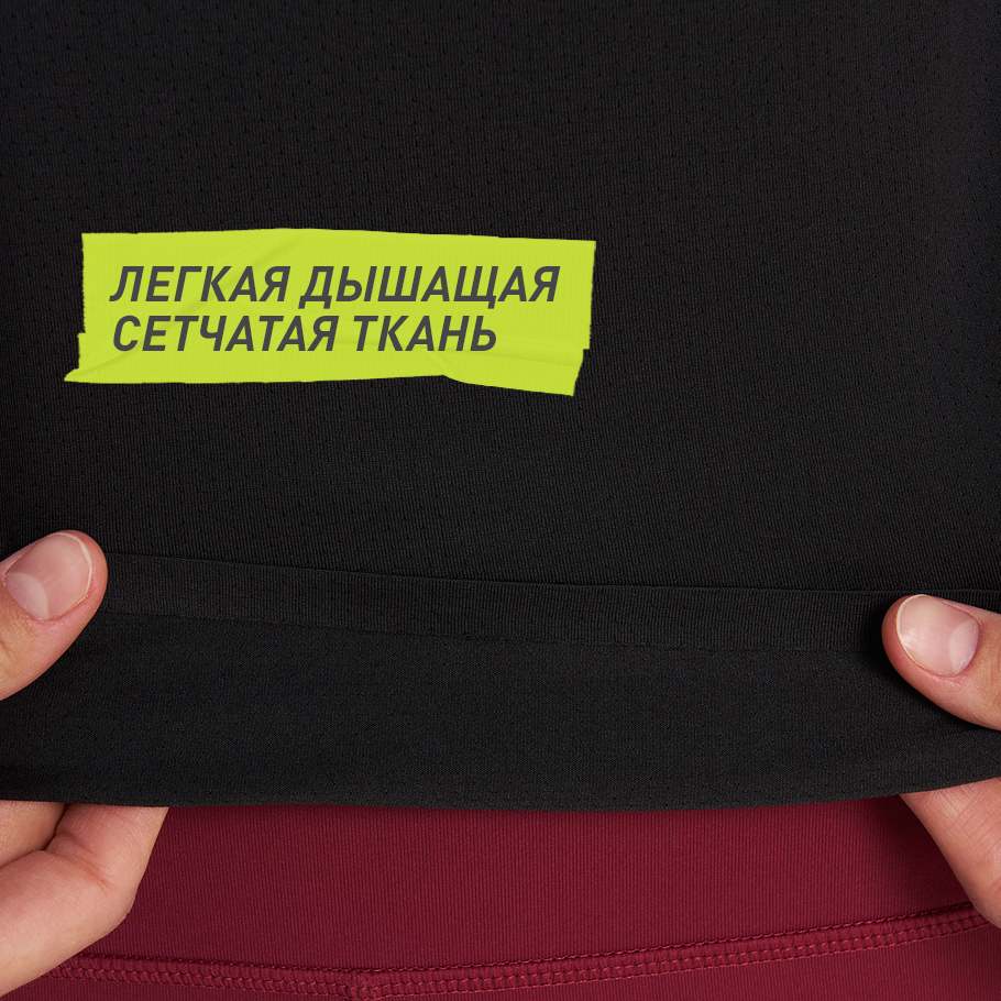 ЛЕГКОСТЬ
