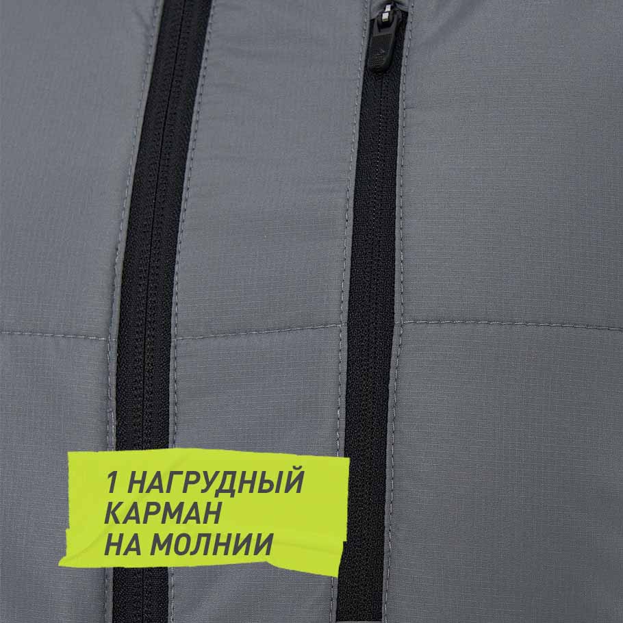 Промо изображение