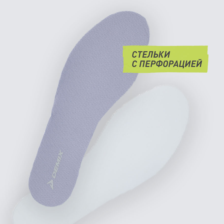 Промо изображение