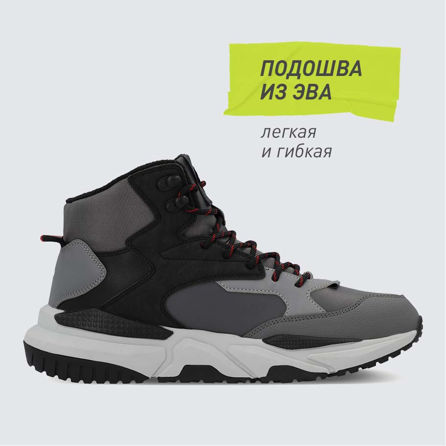 АМОРТИЗАЦИЯ